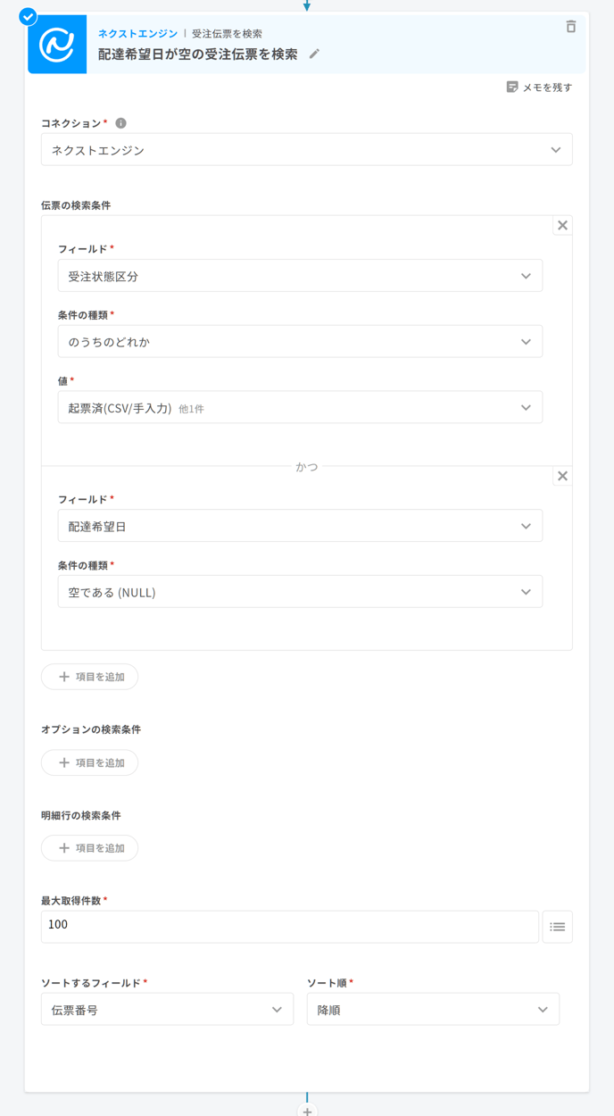 サフィ　GWまでのお届けご希望 GG-RTX4060-E8GB/OC/DF GG-RTX4060-E8GB/OC/DF ［GeForce RTX